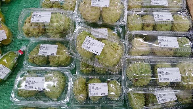 米テンプラ4.jpg