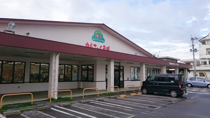 米テンプラ6.jpg
