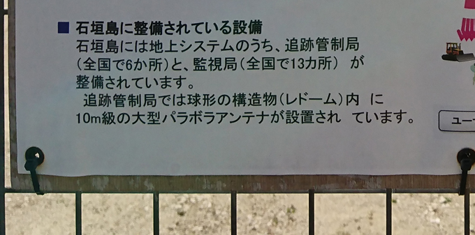 ケンショウ4.jpg