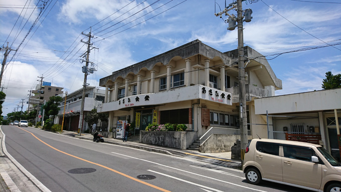 アサヒ2.jpg