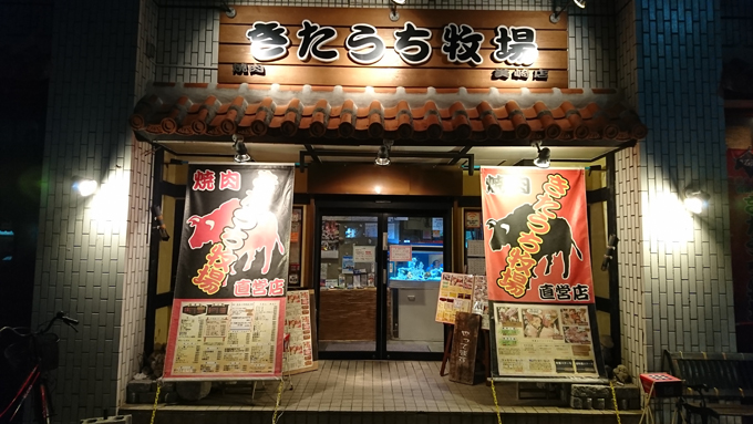 5ブガリ6.jpg