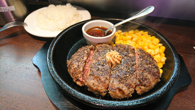ハンバーグ2.jpg