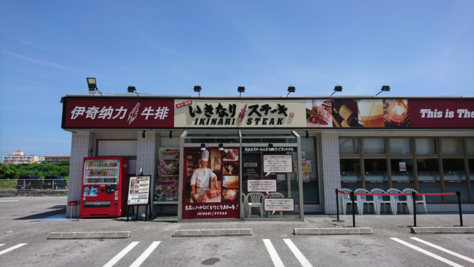 ハンバーグ3.jpg