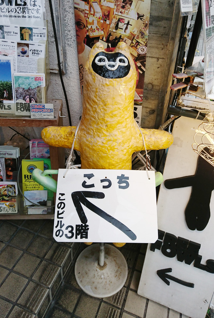 貼り替え4.jpg