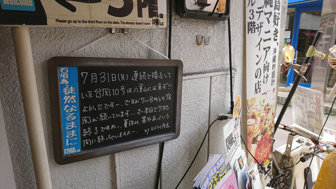 つれづれ2.jpg