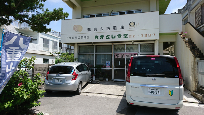 やさいおこさま4.jpg