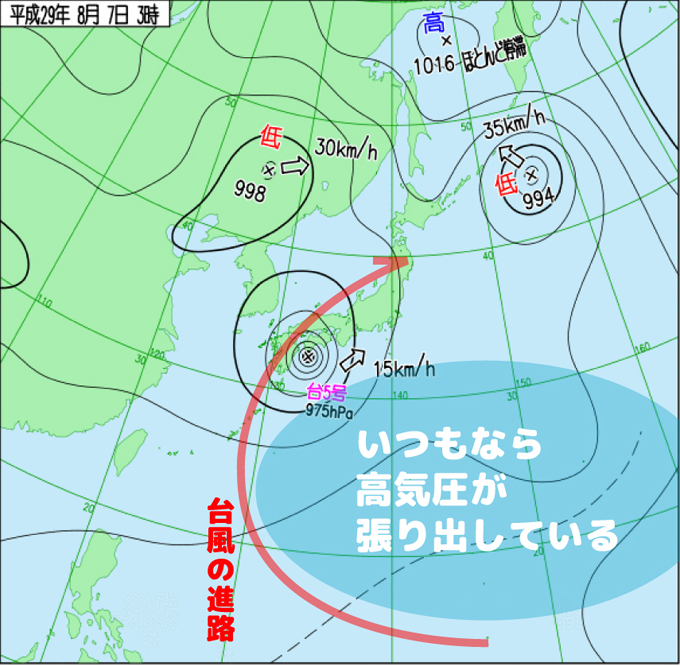なんかへん2.jpg