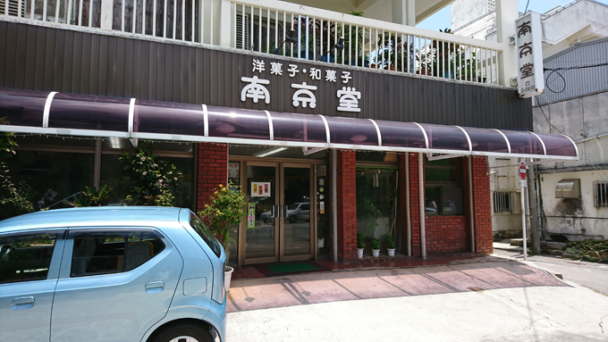 島感2.jpg