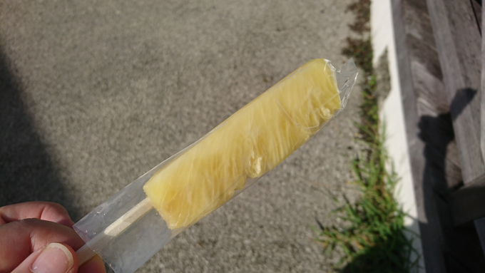 80円1.jpg