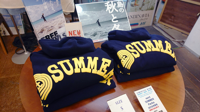 2018カラー1.jpg