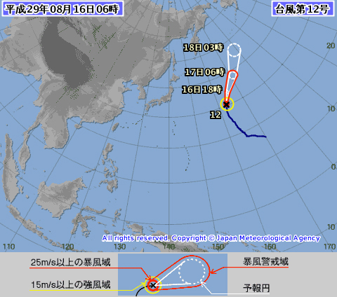 あめなし2.jpg