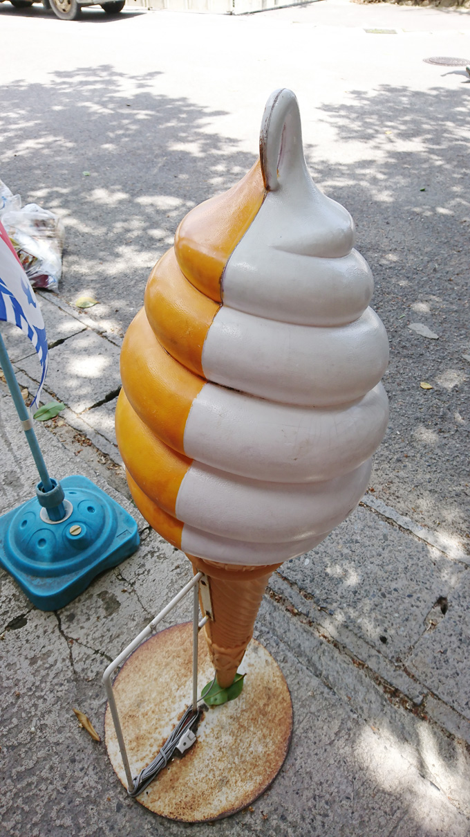 マンゴー味か2.jpg