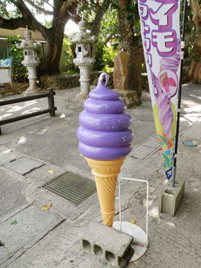 マンゴー味か8.jpg