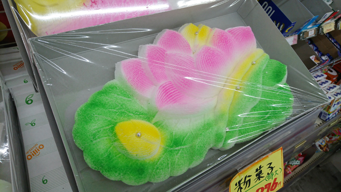 地震多い1.jpg