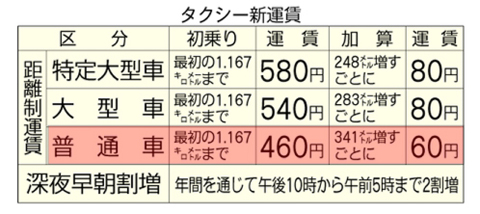 20170130_1878421.jpg