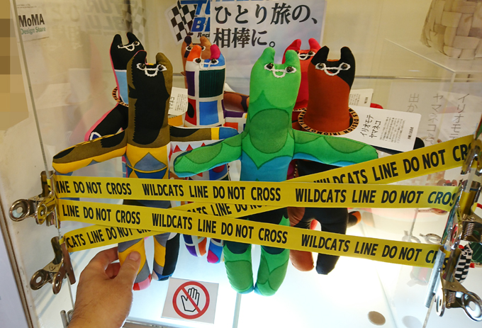 パンアリ3.jpg