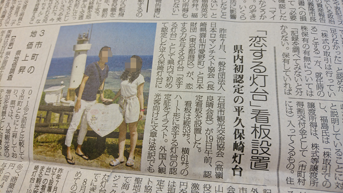 やめてほしい1.jpg