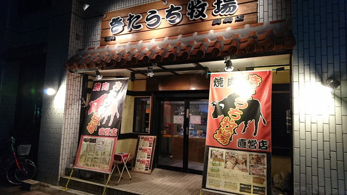 特選7.jpg