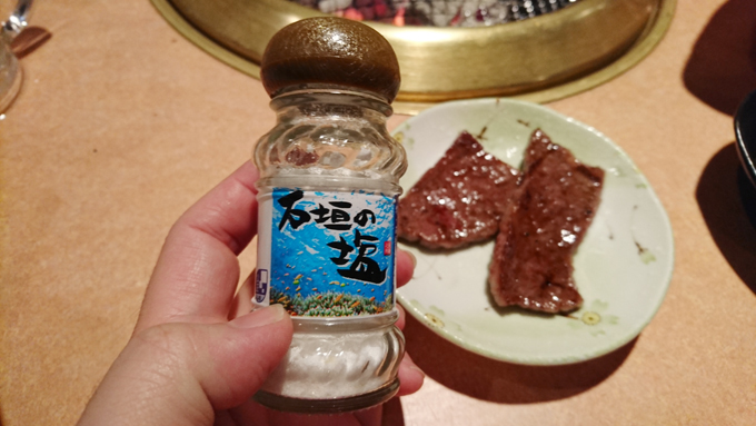 特選1.jpg
