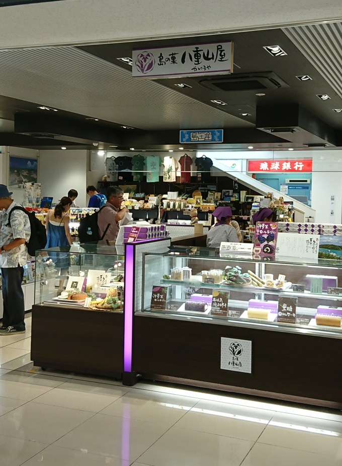 ロールケーキ3.jpg