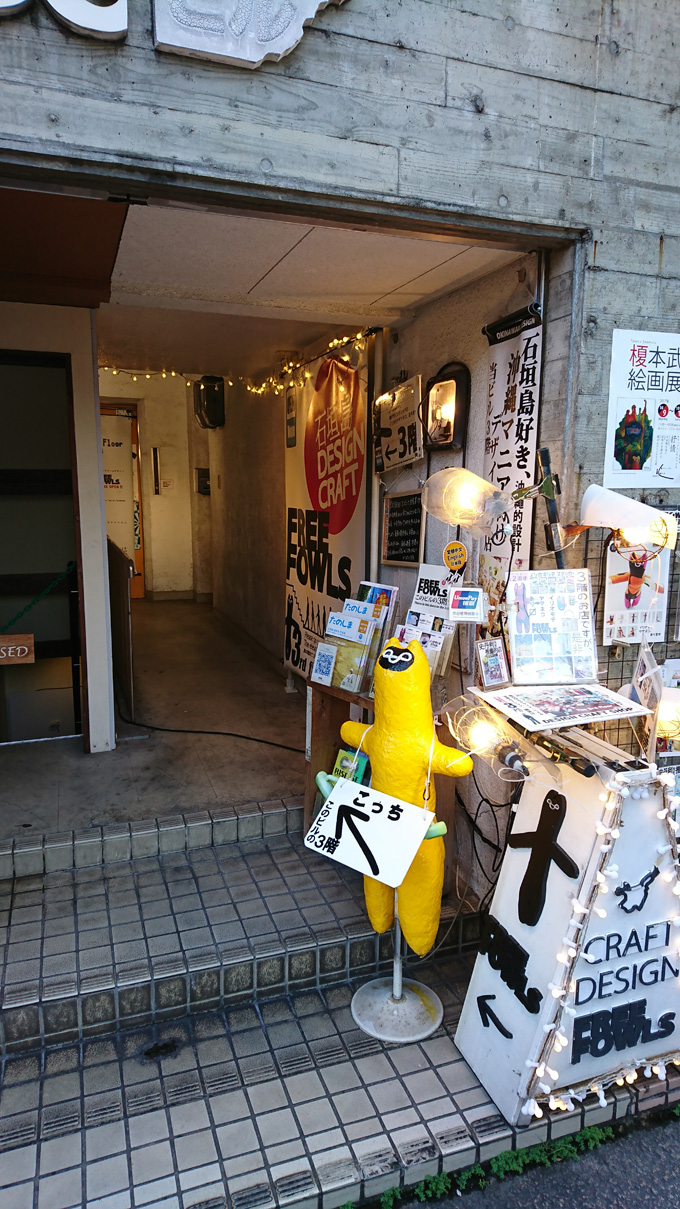 些細な変化1.jpg