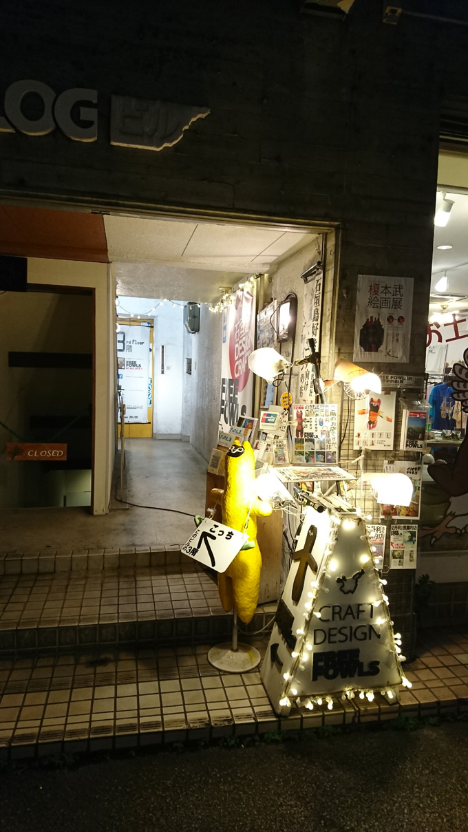 些細な変化4.jpg