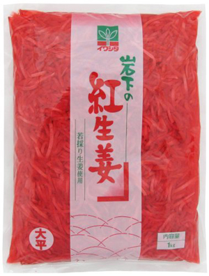 贅沢1.jpg