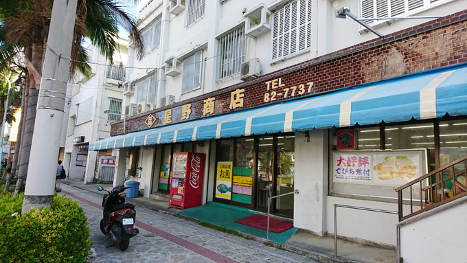 贅沢4.jpg