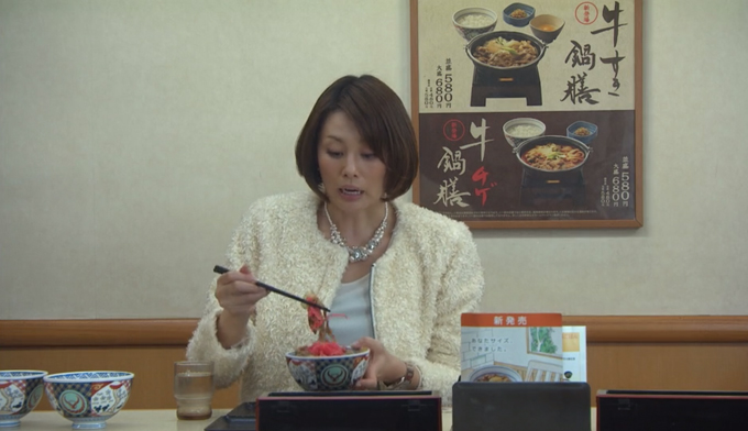 贅沢8.jpg