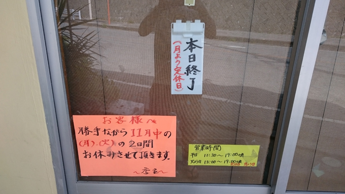 その5の1.jpg