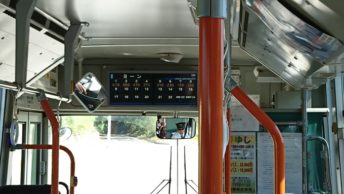 よりみち3.jpg