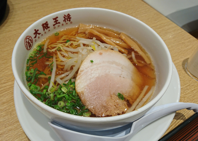 王将1.jpg