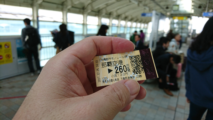 王将7.jpg
