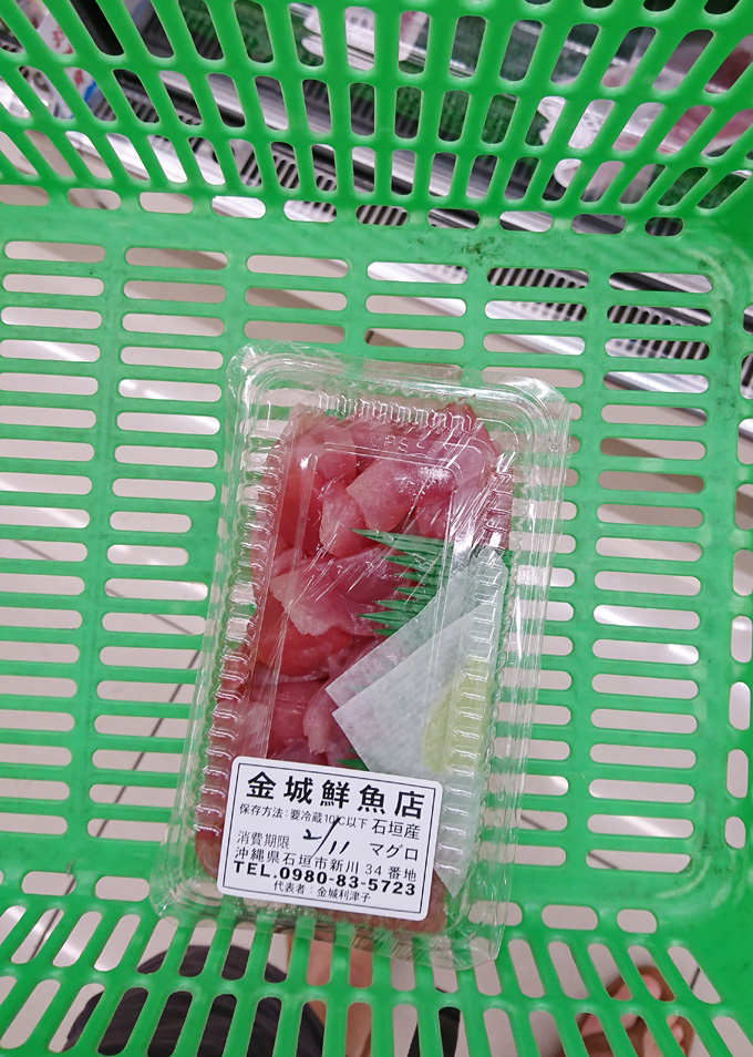 初ゲット2.jpg
