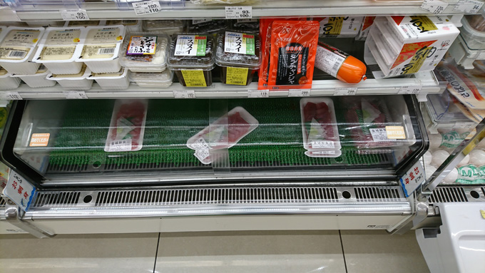 初ゲット4.jpg