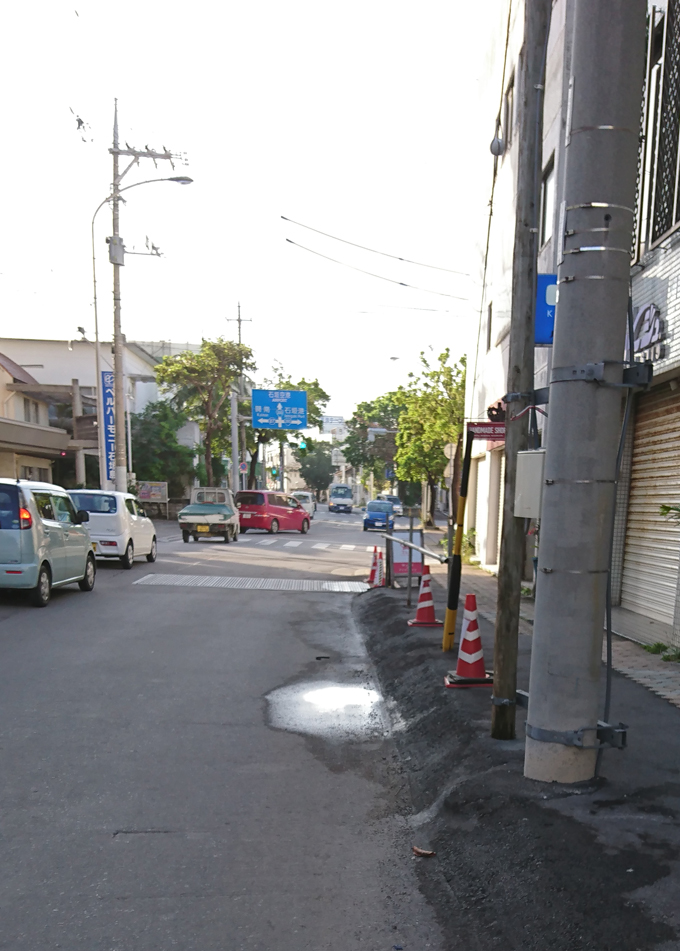 路肩1.jpg