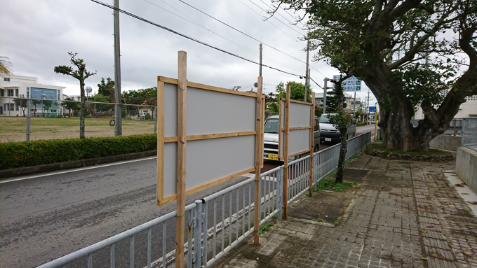確かめに2.jpg