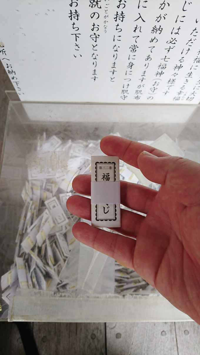 お慈悲5.jpg