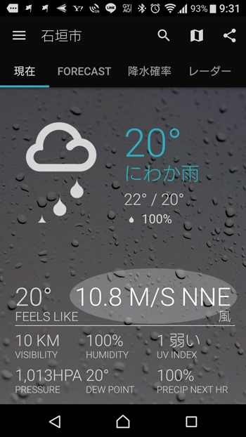 中止3.jpg