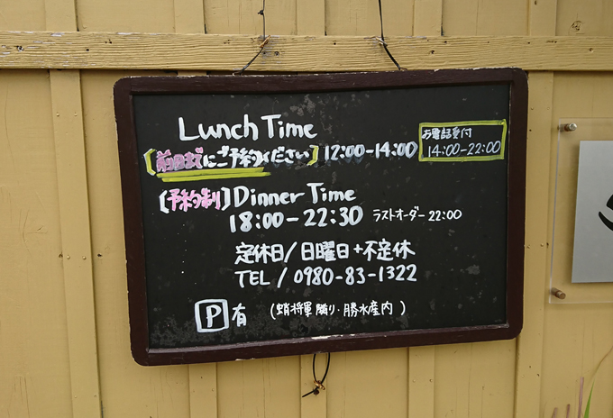 さいごー5.jpg