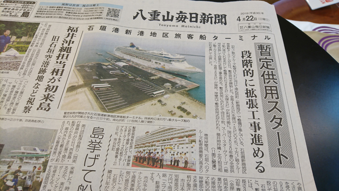 解決策1.jpg