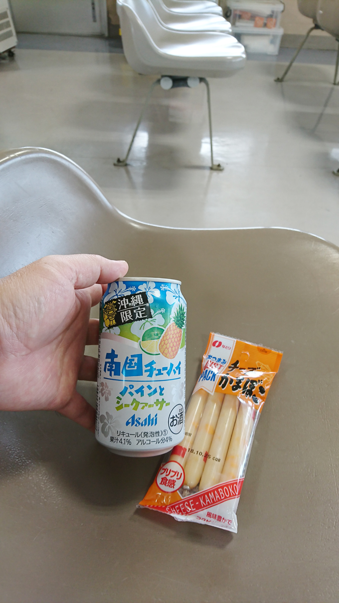酒とおつまみ1.jpg