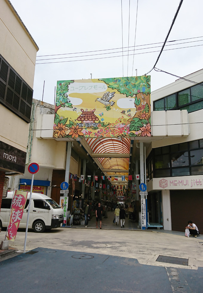 マーボチャーハン1.jpg