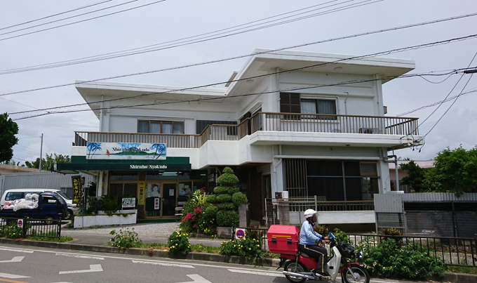 シラホ4.jpg