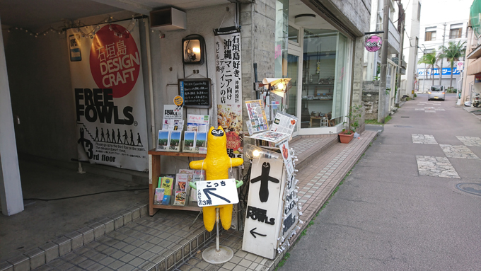 あらそい1.jpg