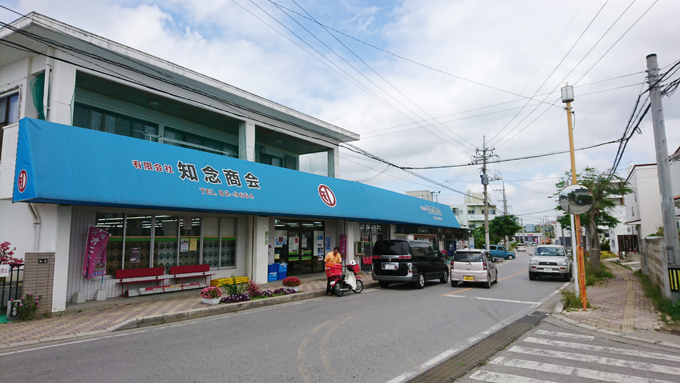 おかずかいに1.jpg