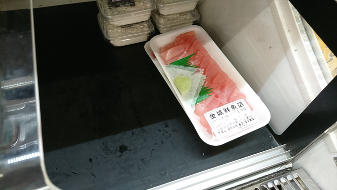 こみぐあい2.jpg