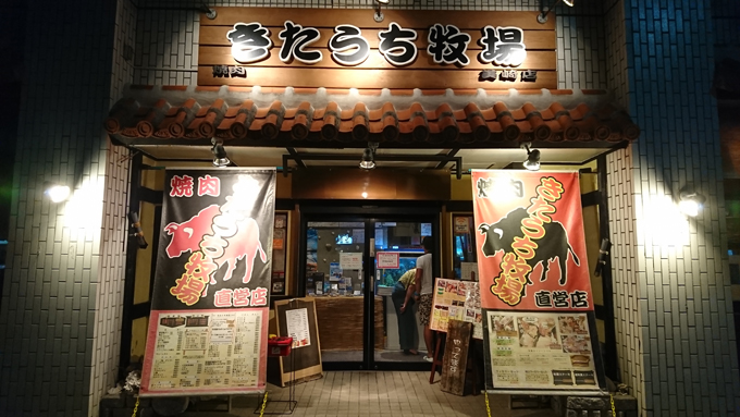 りべ7.jpg