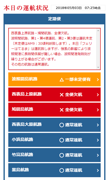 りべ8.jpg