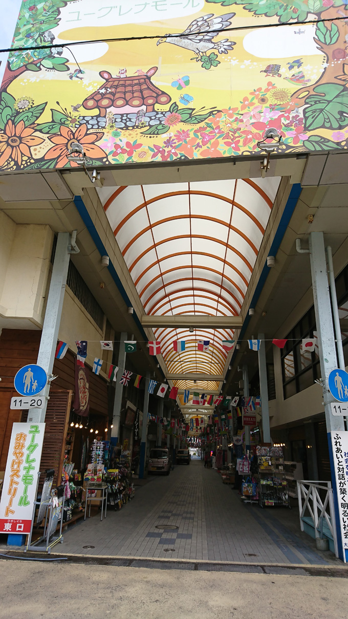 GWおわり1.jpg